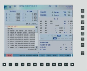 CO2 3D 5-Axis Laser Cutting Machine Operating System