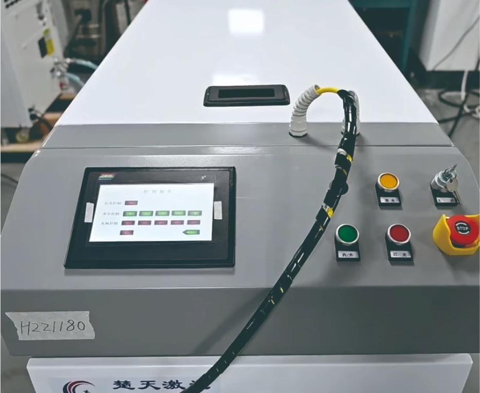 Laser Welding Machine Detail Control Panel