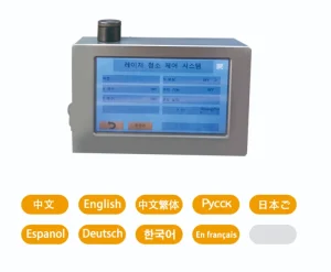 Laser cleaning Machine Control Interface