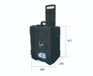 External view of the suitcase laser cleaning machine
