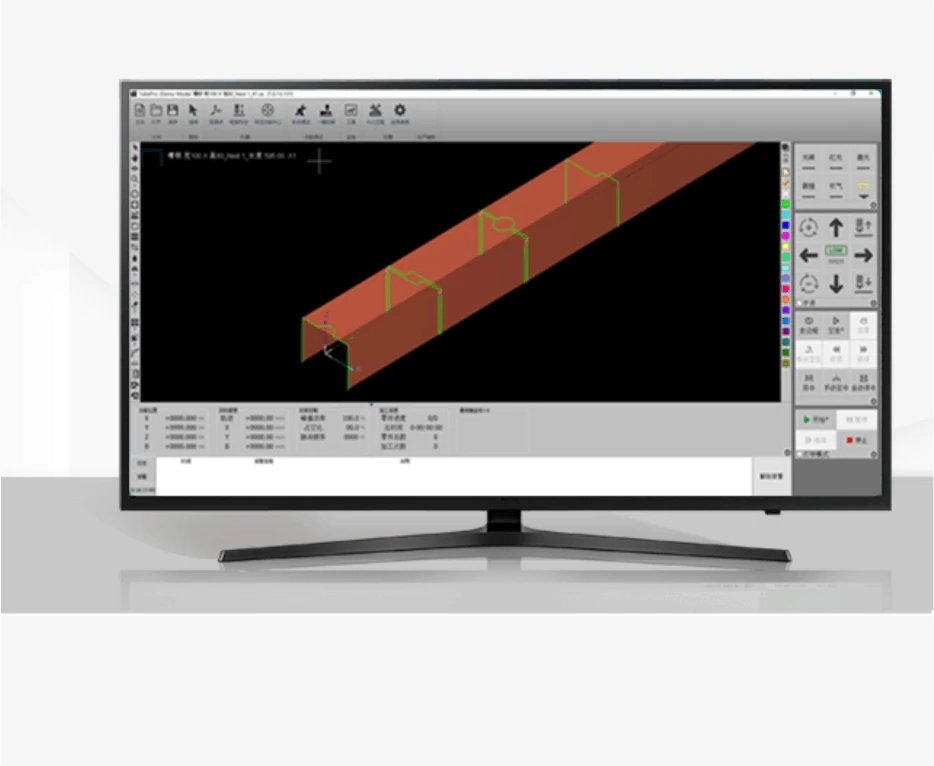 Tube & Plate Laser Cutting Machine software