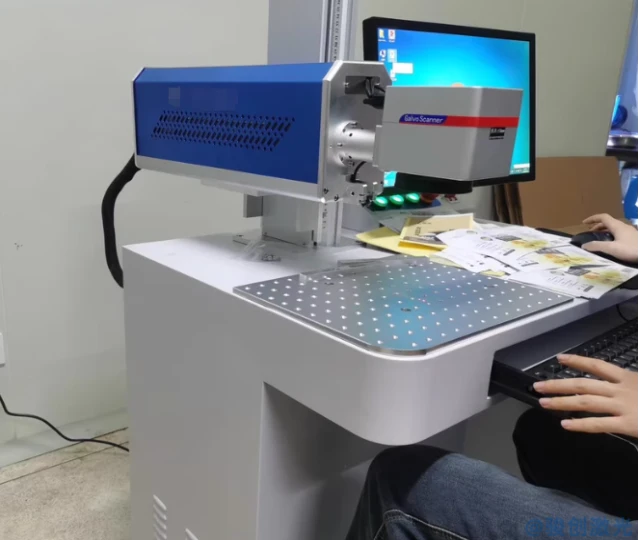 CO2 Laser marking Machine Customized