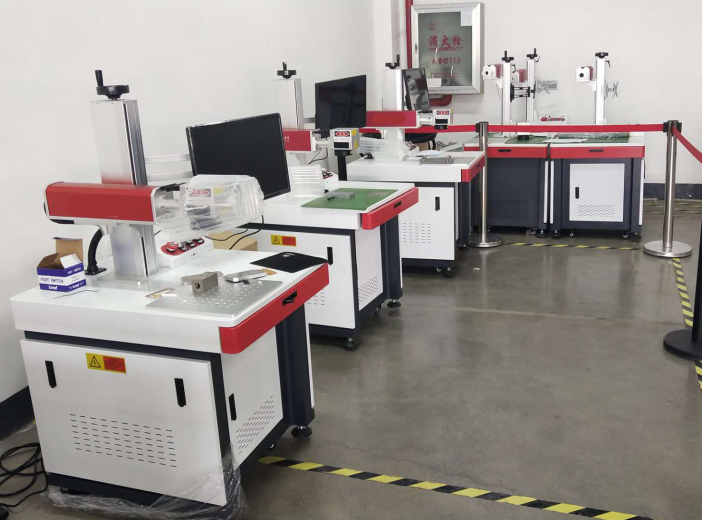 Fiber Laser Marking Machine